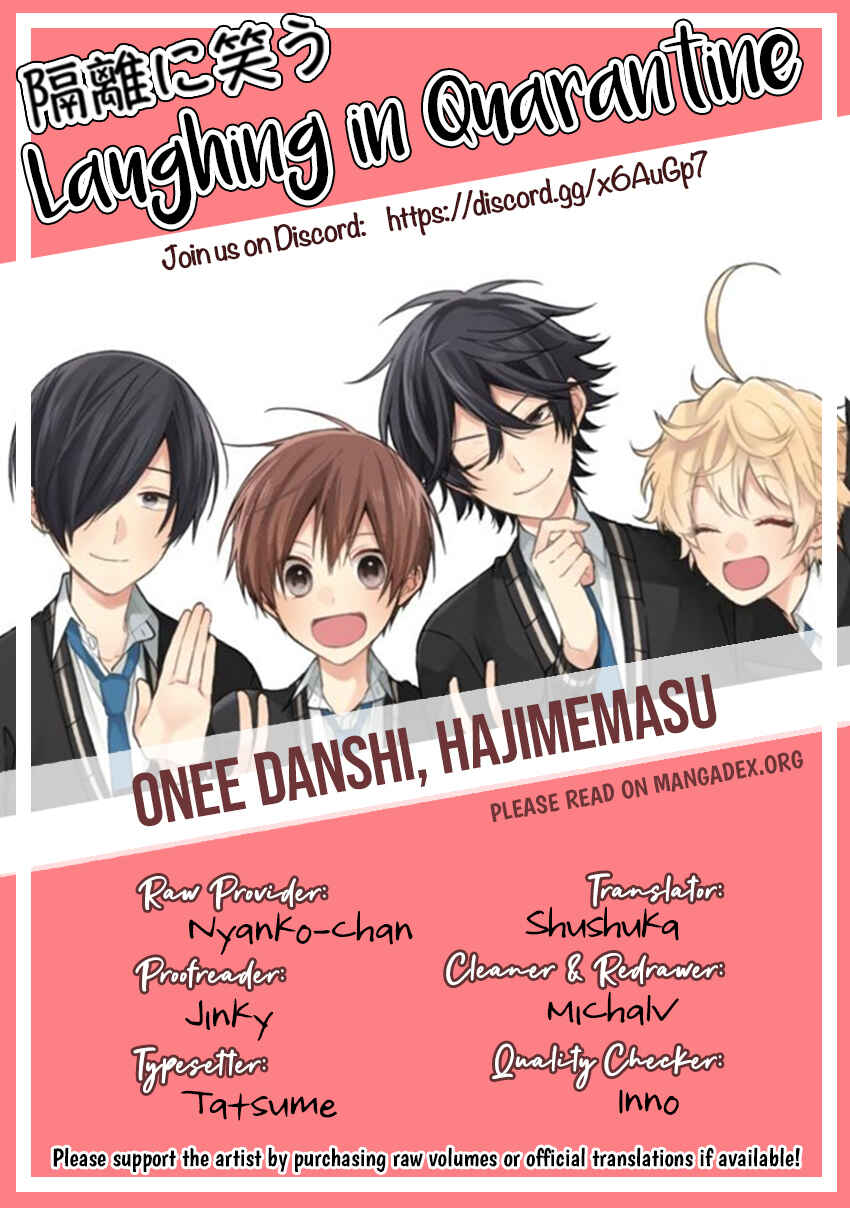 Page 10 Chapter 30 Onee Danshi, Hajimemasu.