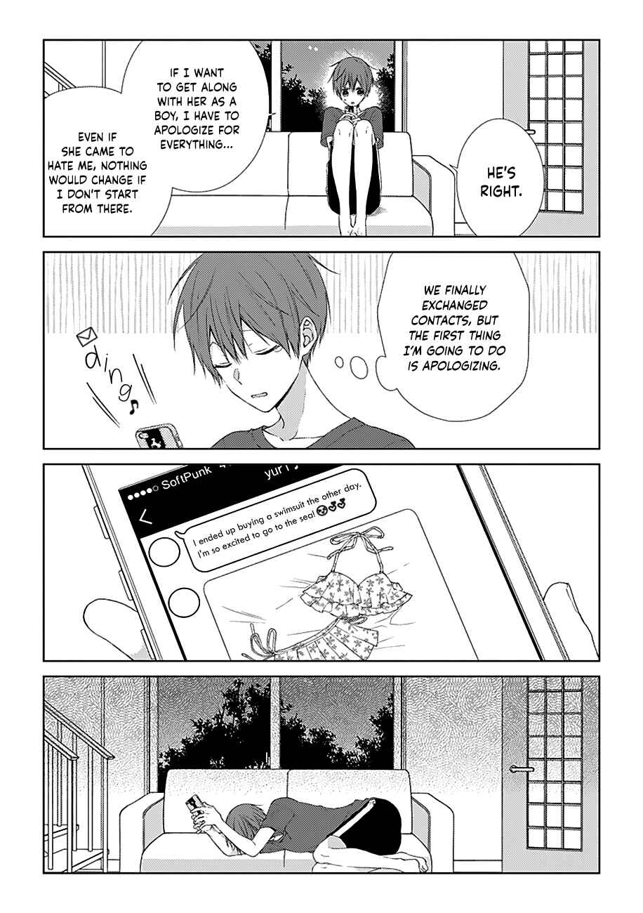 Page 3 Chapter 30 Onee Danshi, Hajimemasu.