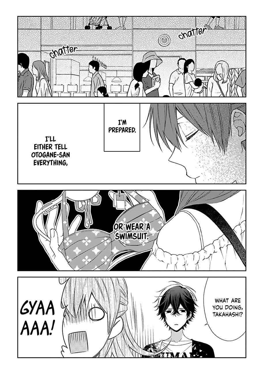 Page 4 Chapter 30 Onee Danshi, Hajimemasu.