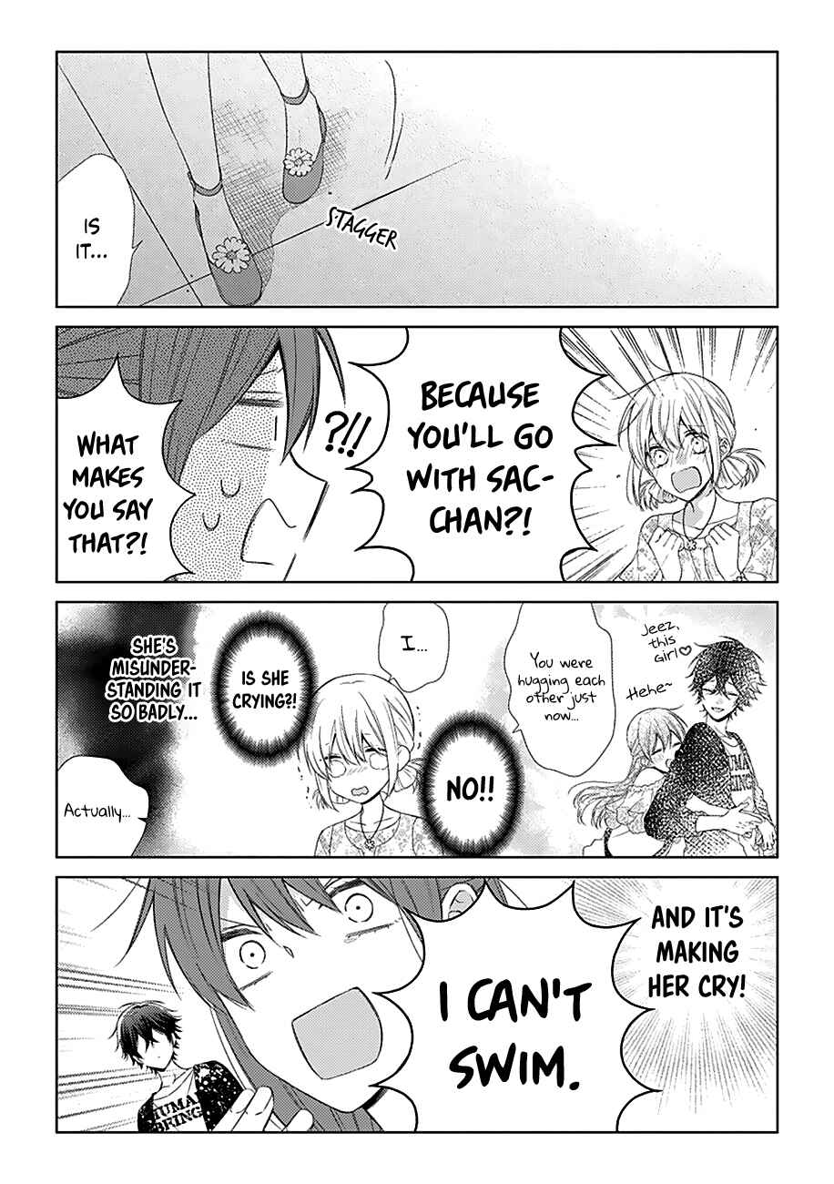 Page 7 Chapter 30 Onee Danshi, Hajimemasu.