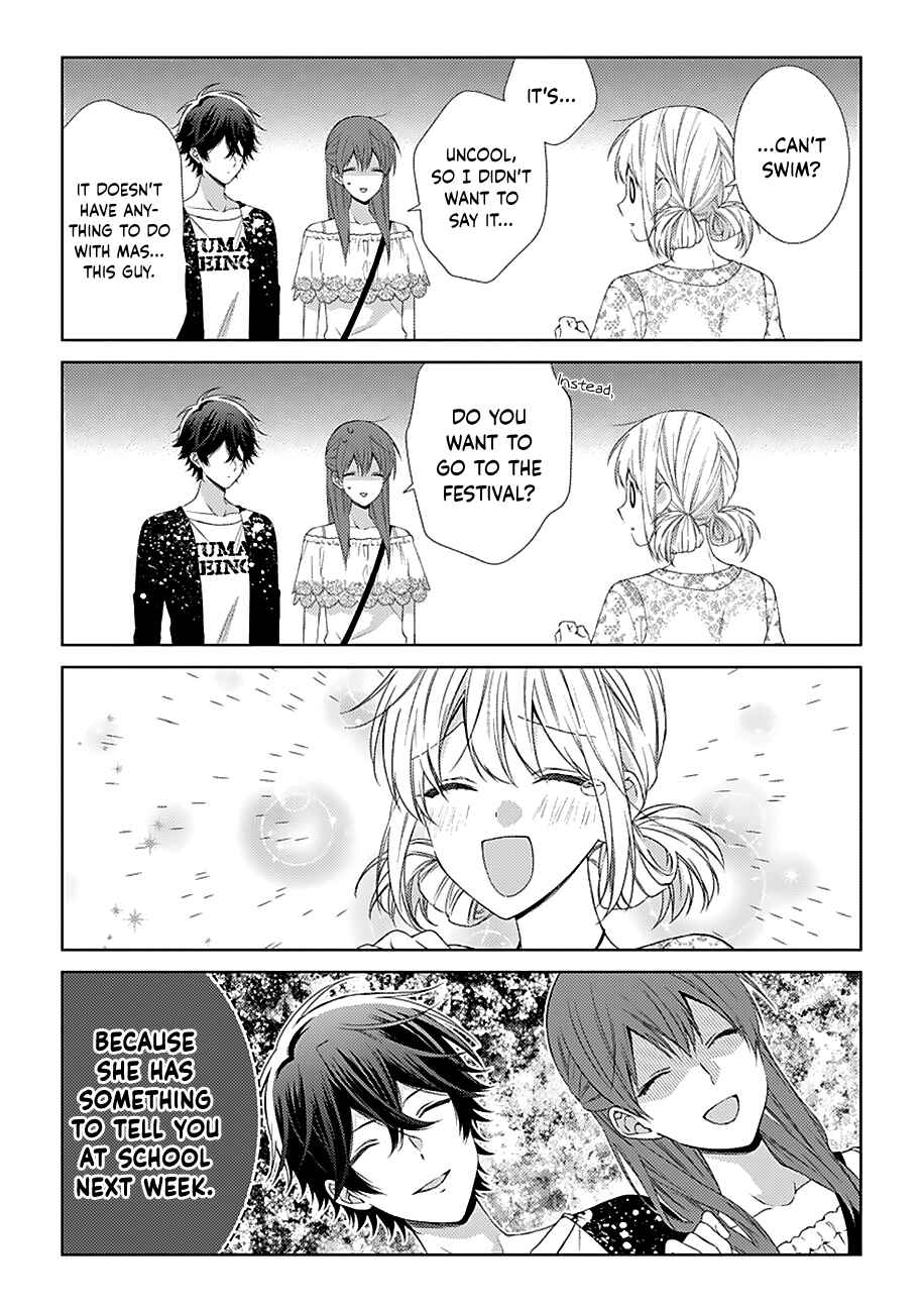 Page 8 Chapter 30 Onee Danshi, Hajimemasu.