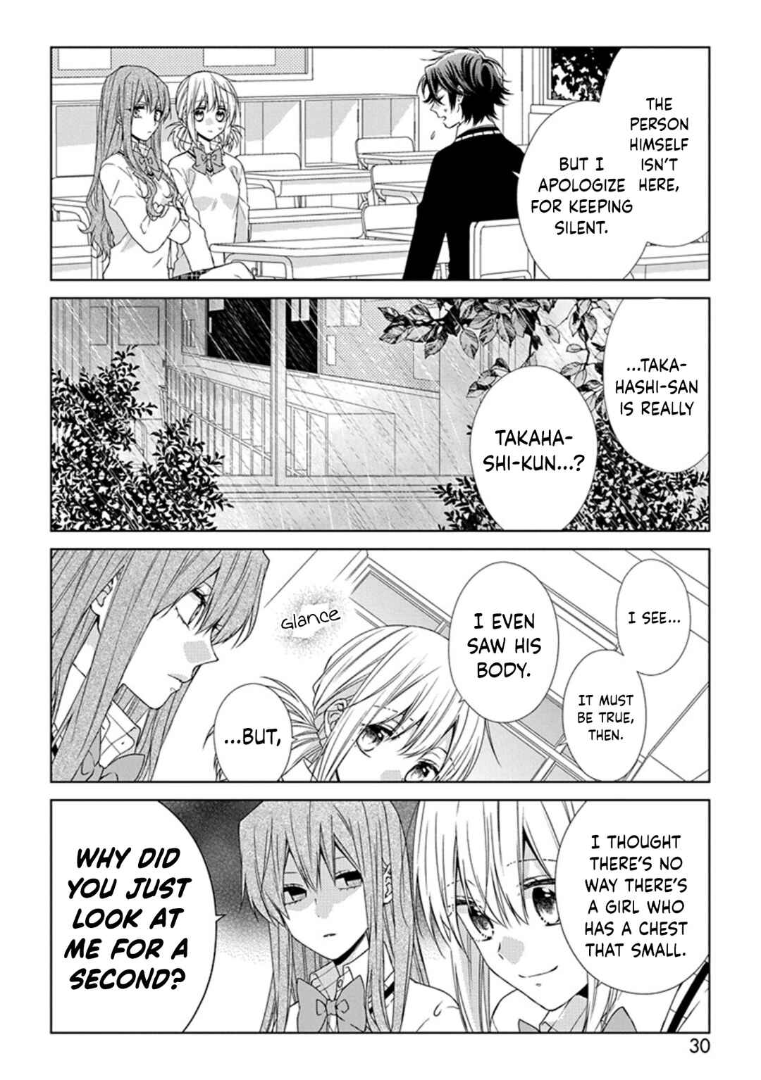 Page 4 Chapter 49 Onee Danshi, Hajimemasu.