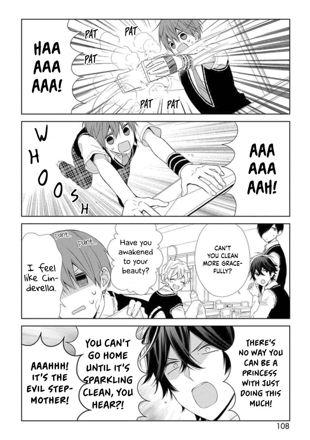 Page 4 Chapter 45.5 Onee Danshi, Hajimemasu.