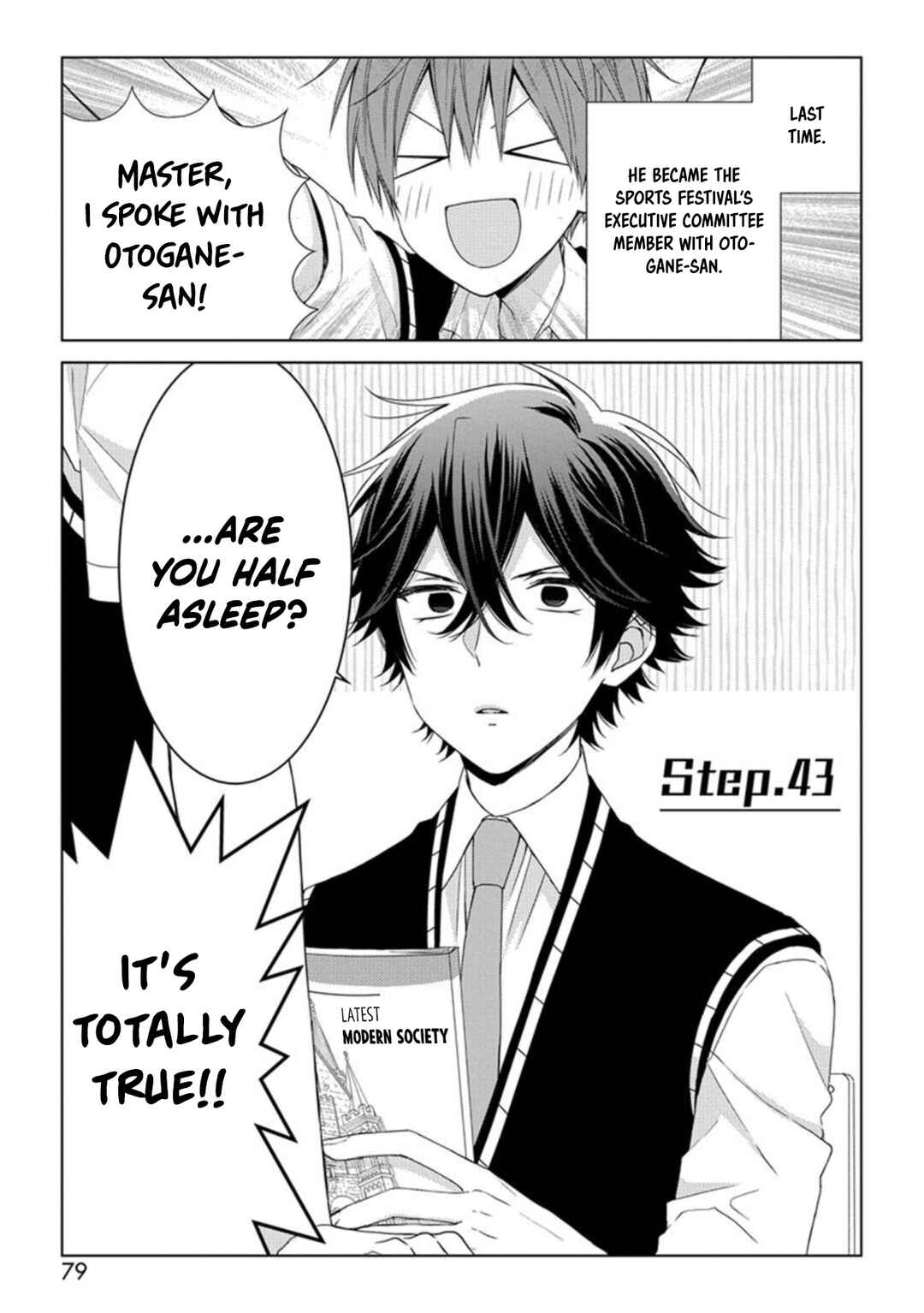 Page 1 Chapter 43 Onee Danshi, Hajimemasu.