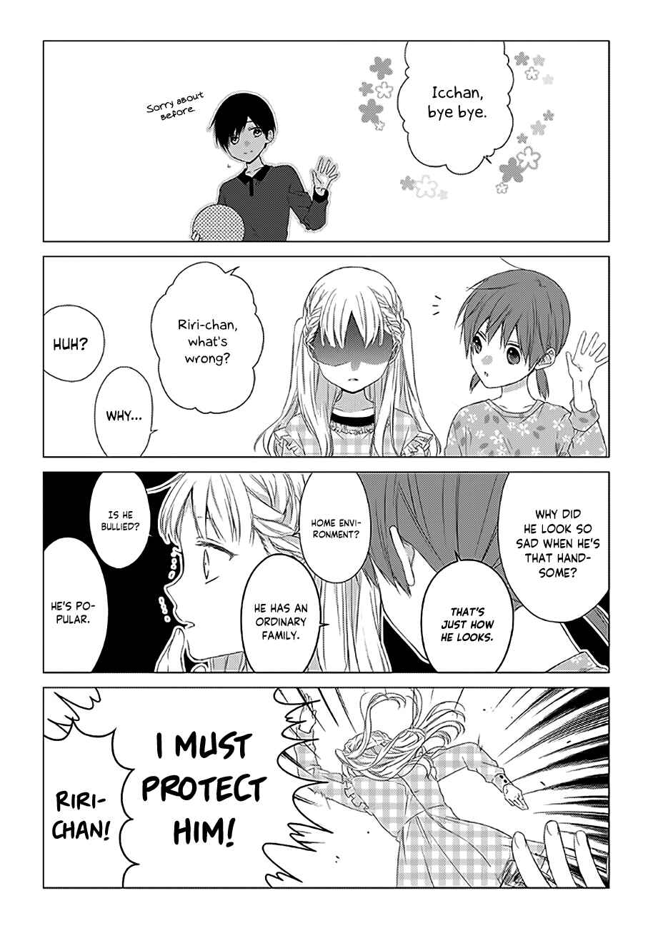 Page 4 Chapter 14 Onee Danshi, Hajimemasu.