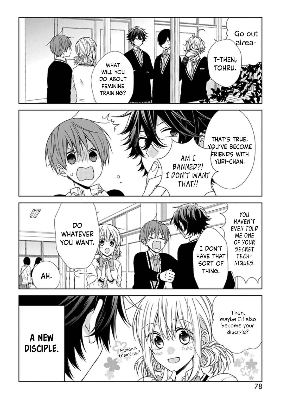 Page 2 Chapter 55 Onee Danshi, Hajimemasu.