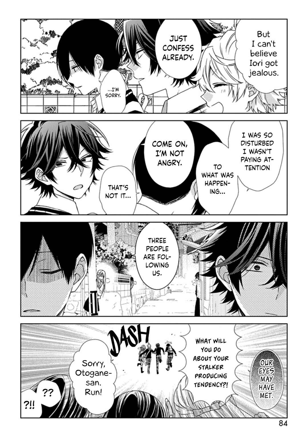 Page 8 Chapter 55 Onee Danshi, Hajimemasu.