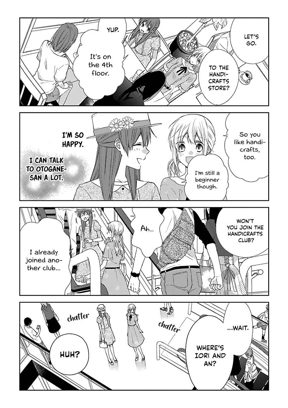 Page 6 Chapter 28 Onee Danshi, Hajimemasu.