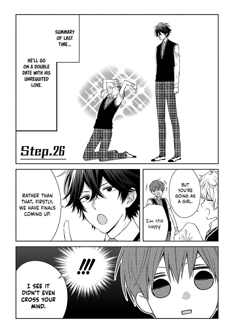 Page 1 Chapter 26 Onee Danshi, Hajimemasu.