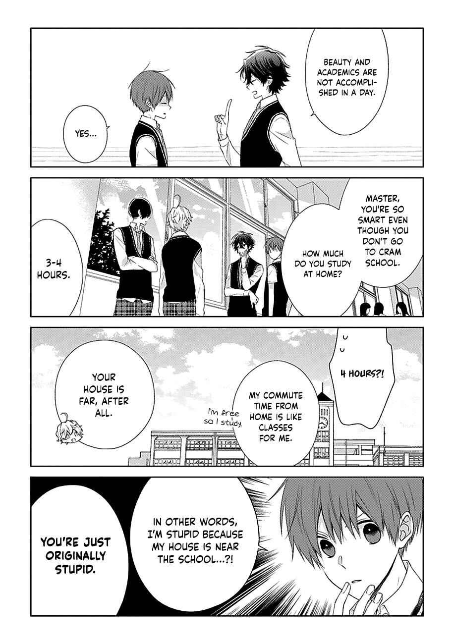 Page 3 Chapter 26 Onee Danshi, Hajimemasu.
