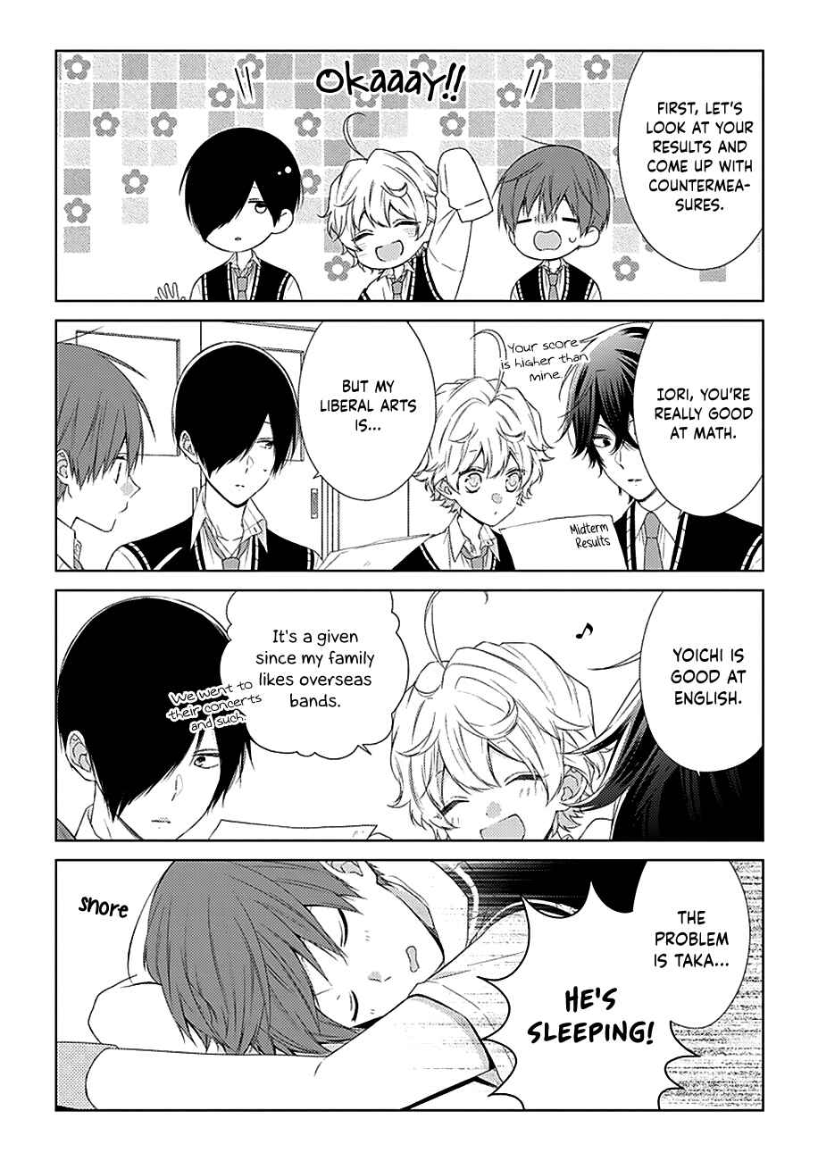 Page 4 Chapter 26 Onee Danshi, Hajimemasu.