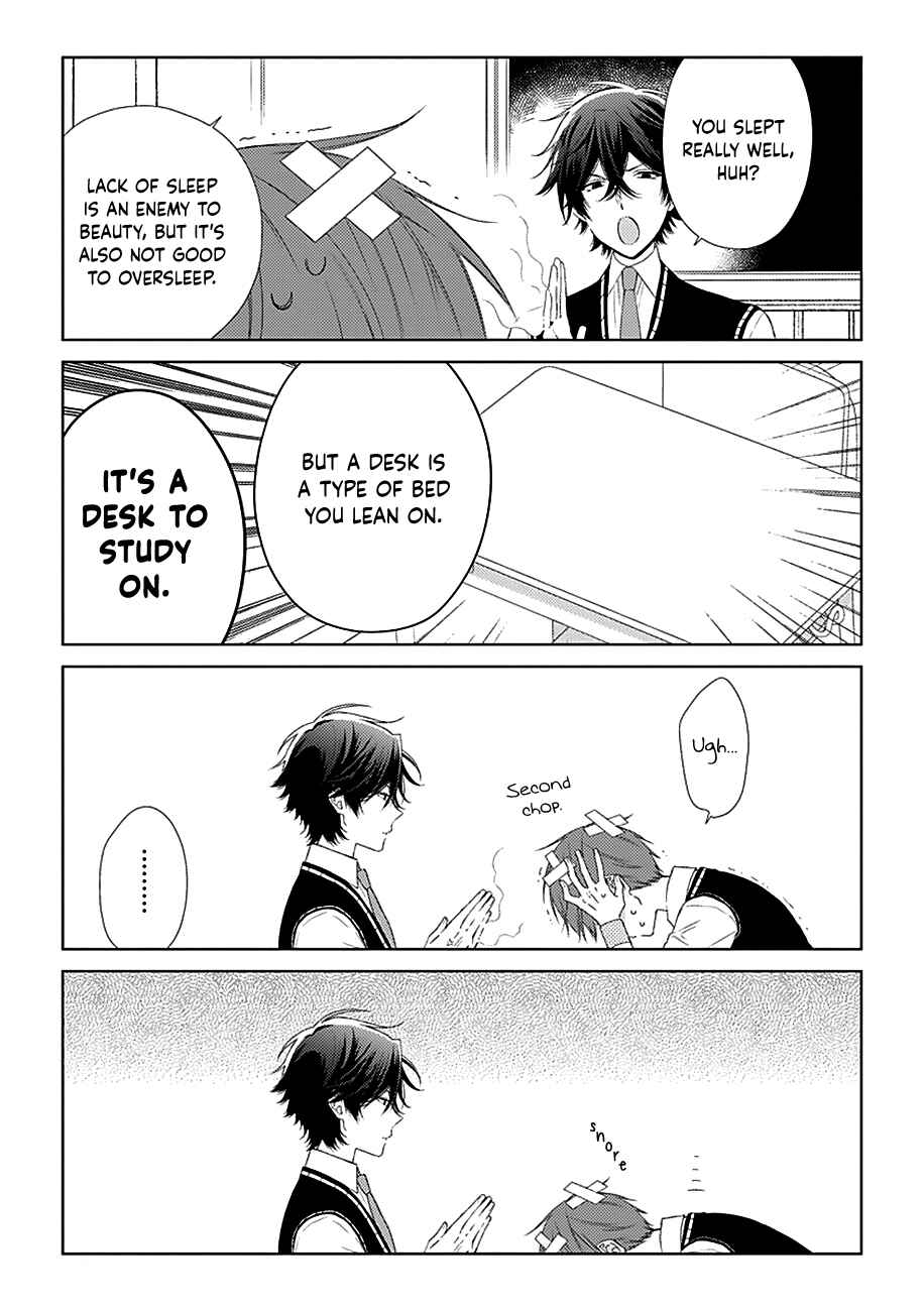 Page 5 Chapter 26 Onee Danshi, Hajimemasu.
