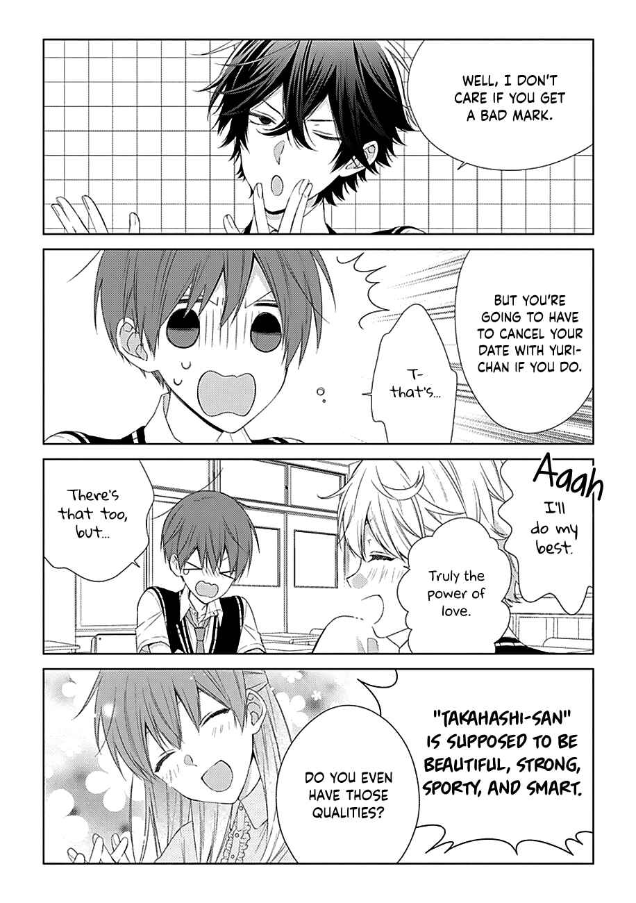 Page 6 Chapter 26 Onee Danshi, Hajimemasu.