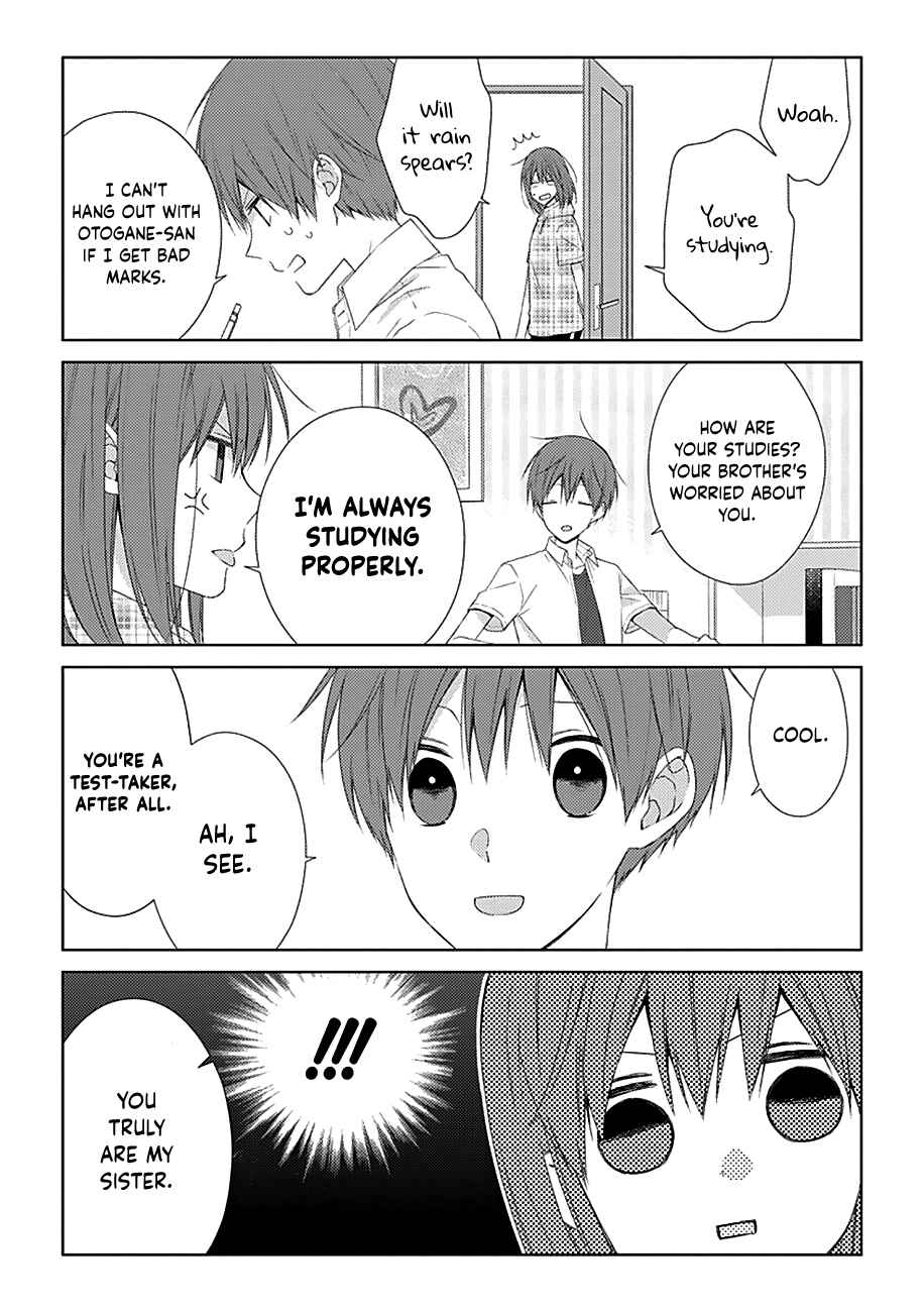 Page 7 Chapter 26 Onee Danshi, Hajimemasu.