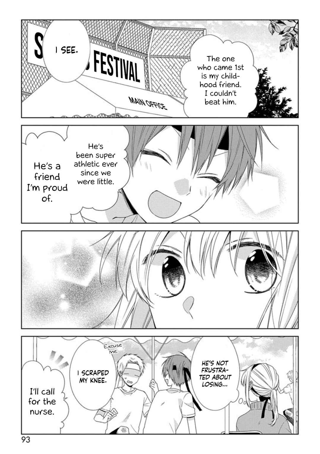 Page 7 Chapter 44 Onee Danshi, Hajimemasu.