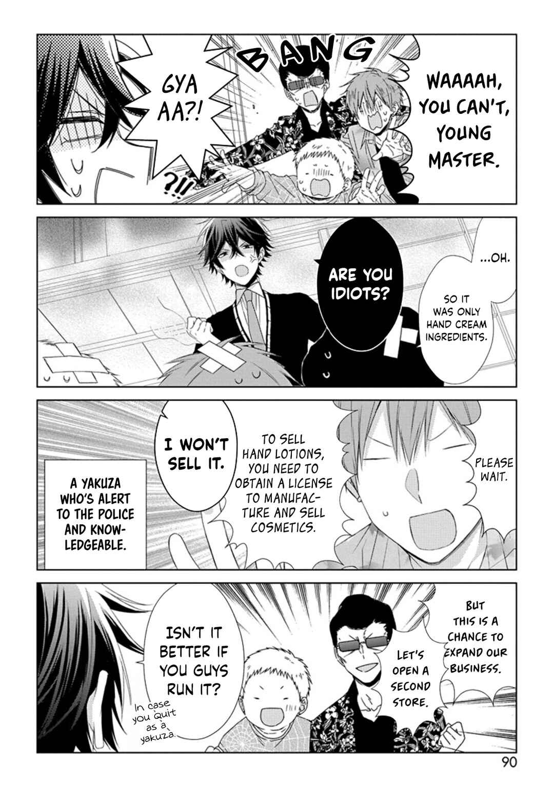 Page 6 Chapter 56 Onee Danshi, Hajimemasu.