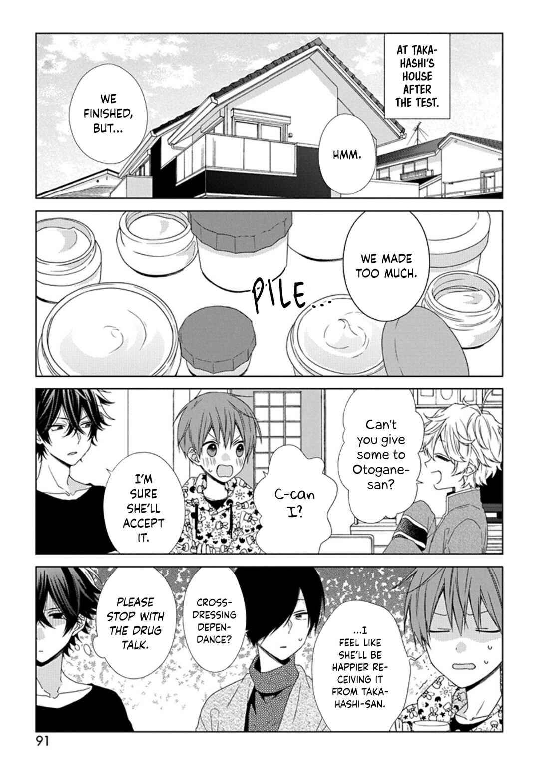 Page 7 Chapter 56 Onee Danshi, Hajimemasu.