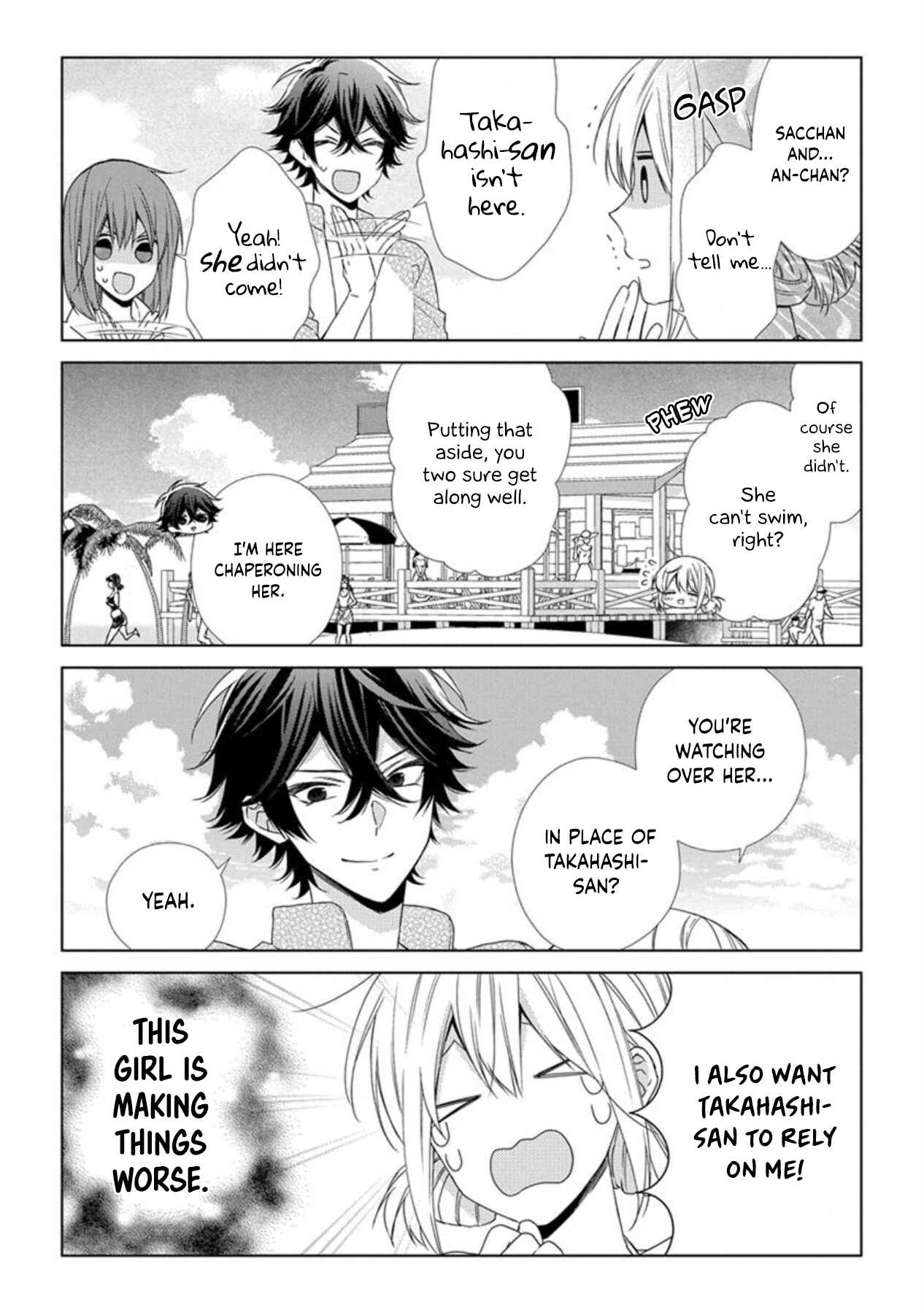 Page 2 Chapter 35 Onee Danshi, Hajimemasu.