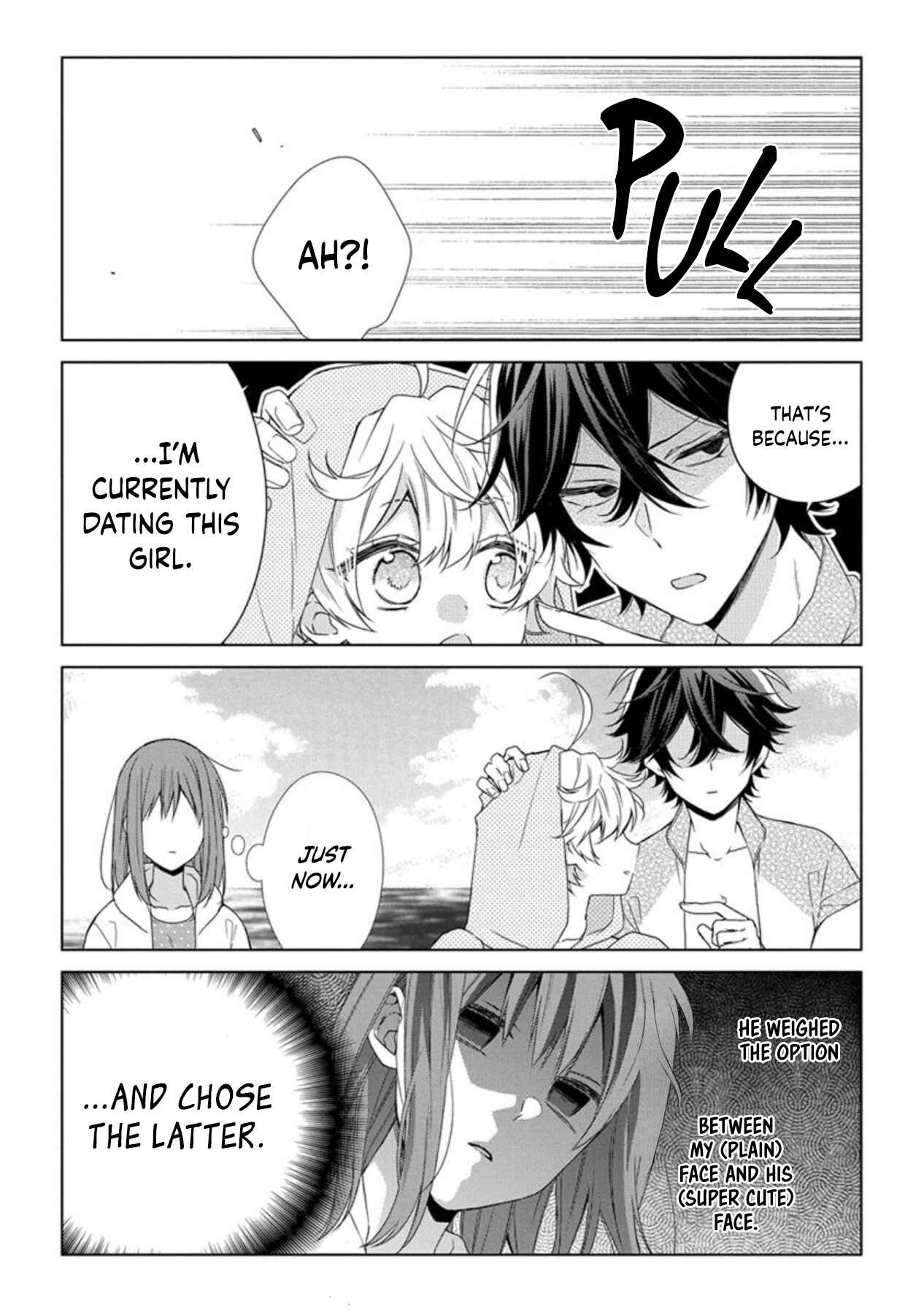 Page 4 Chapter 35 Onee Danshi, Hajimemasu.