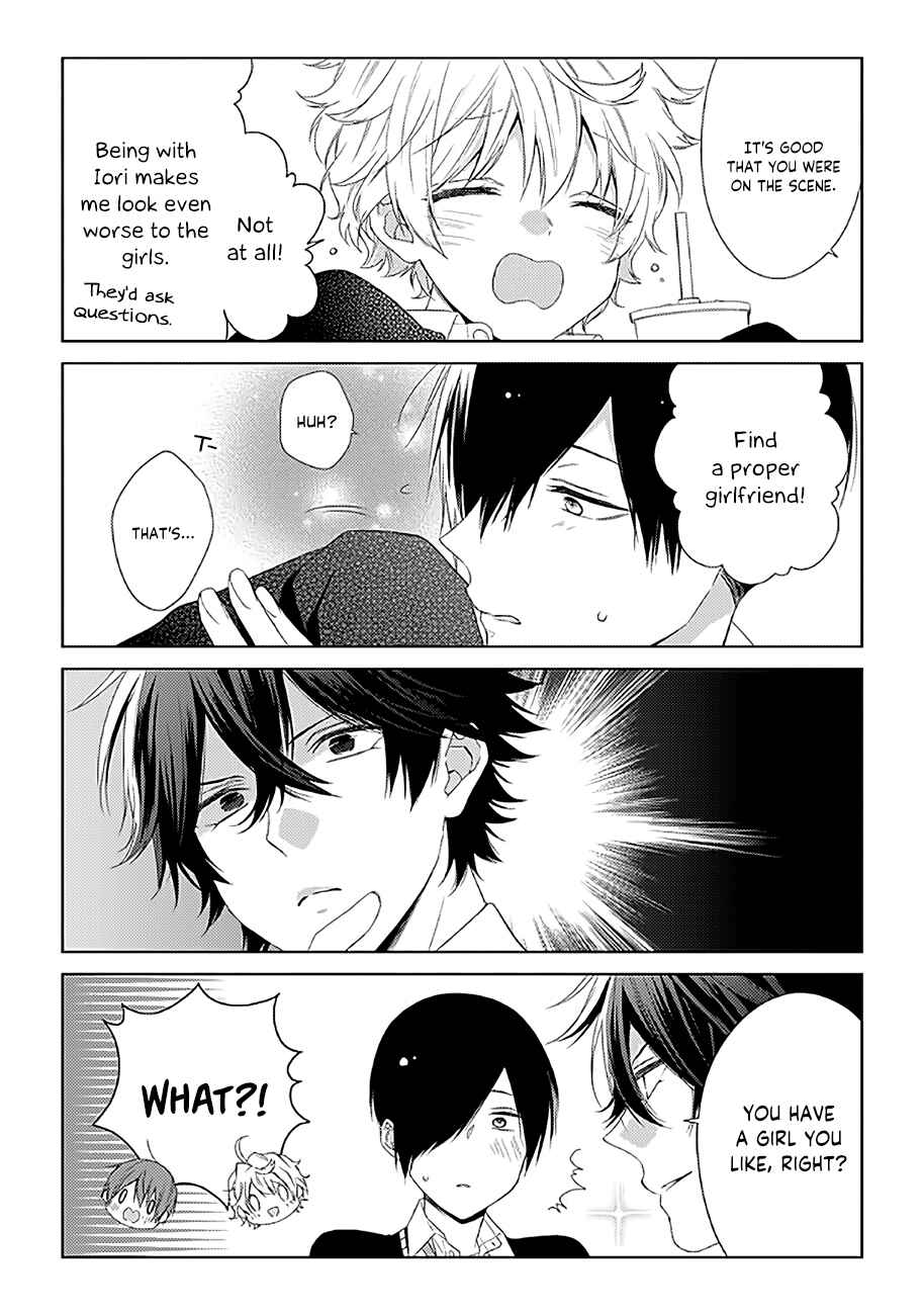 Page 2 Chapter 13 Onee Danshi, Hajimemasu.