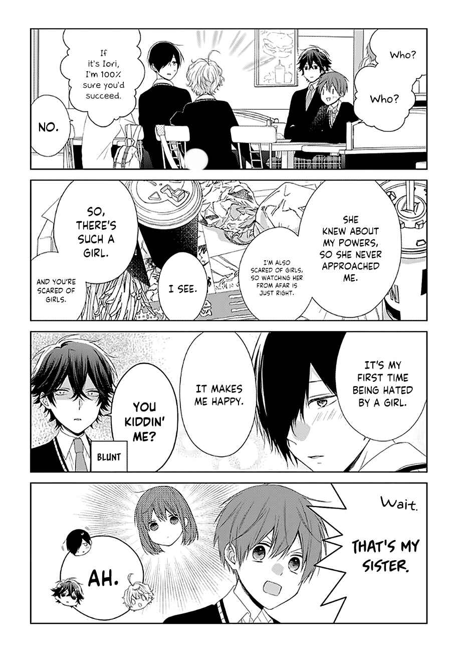 Page 3 Chapter 13 Onee Danshi, Hajimemasu.