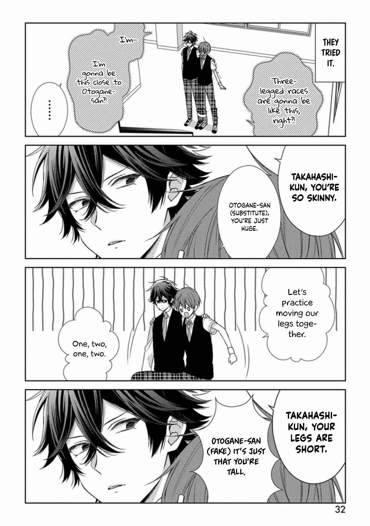 Page 4 Chapter 37 Onee Danshi, Hajimemasu.