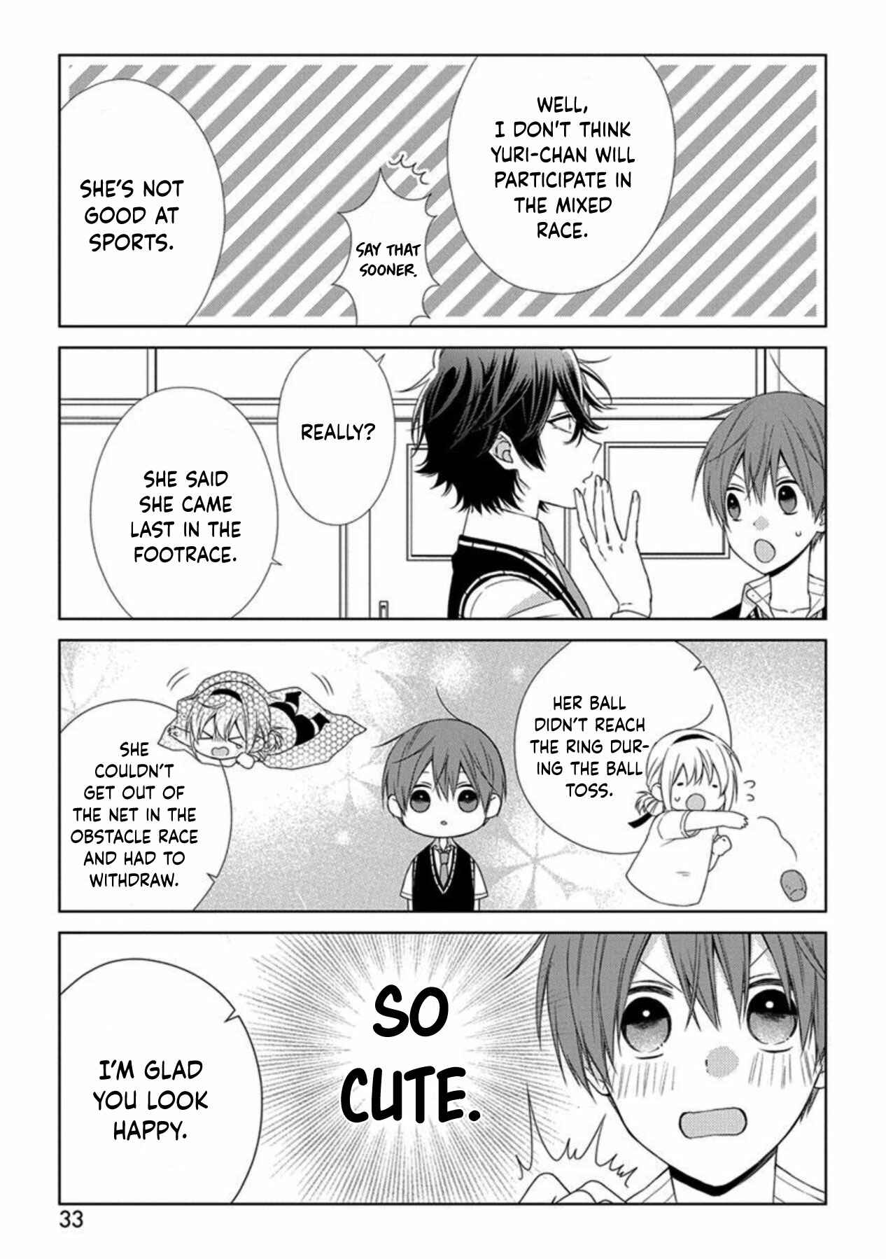 Page 5 Chapter 37 Onee Danshi, Hajimemasu.