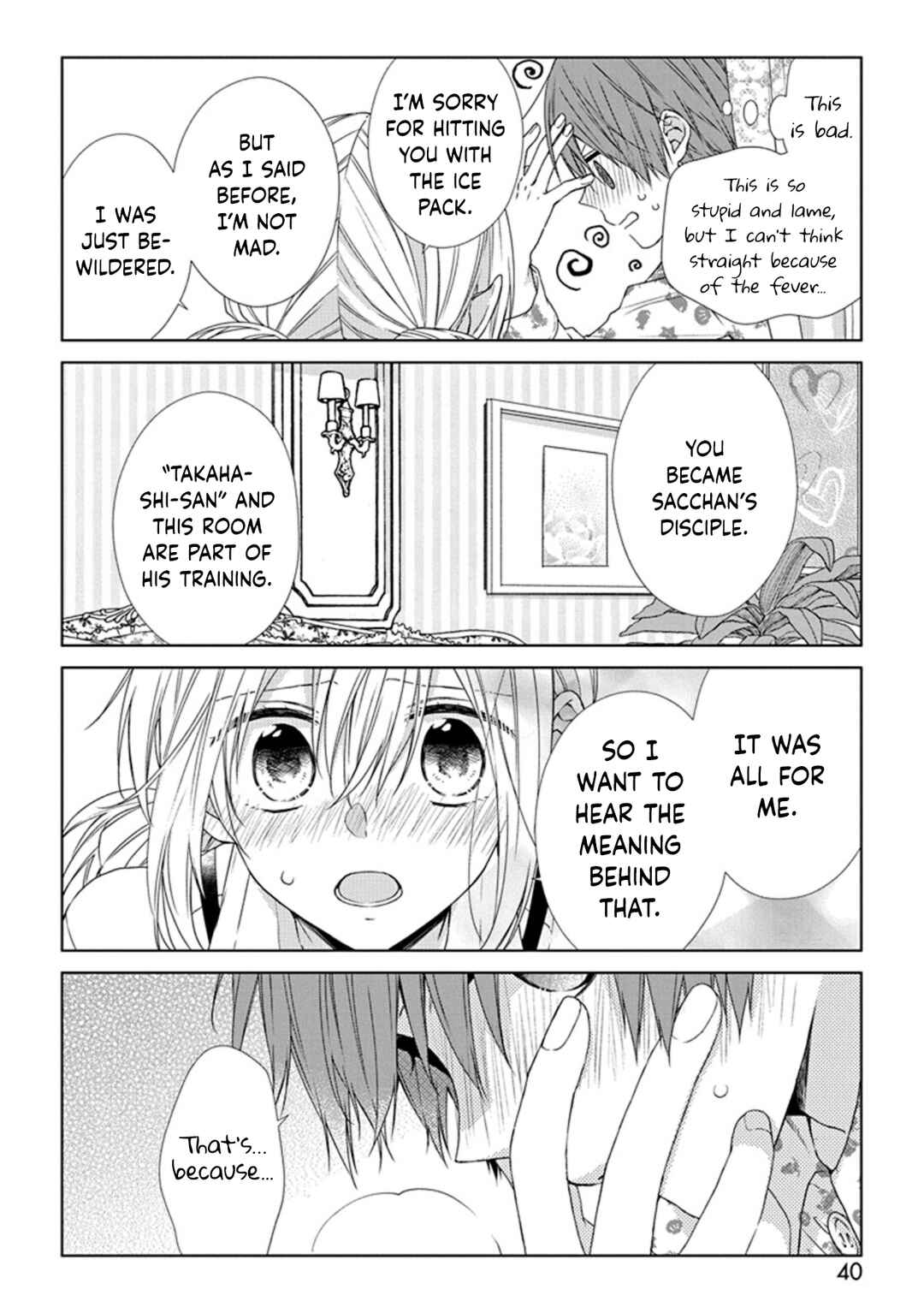 Page 4 Chapter 50 Onee Danshi, Hajimemasu.