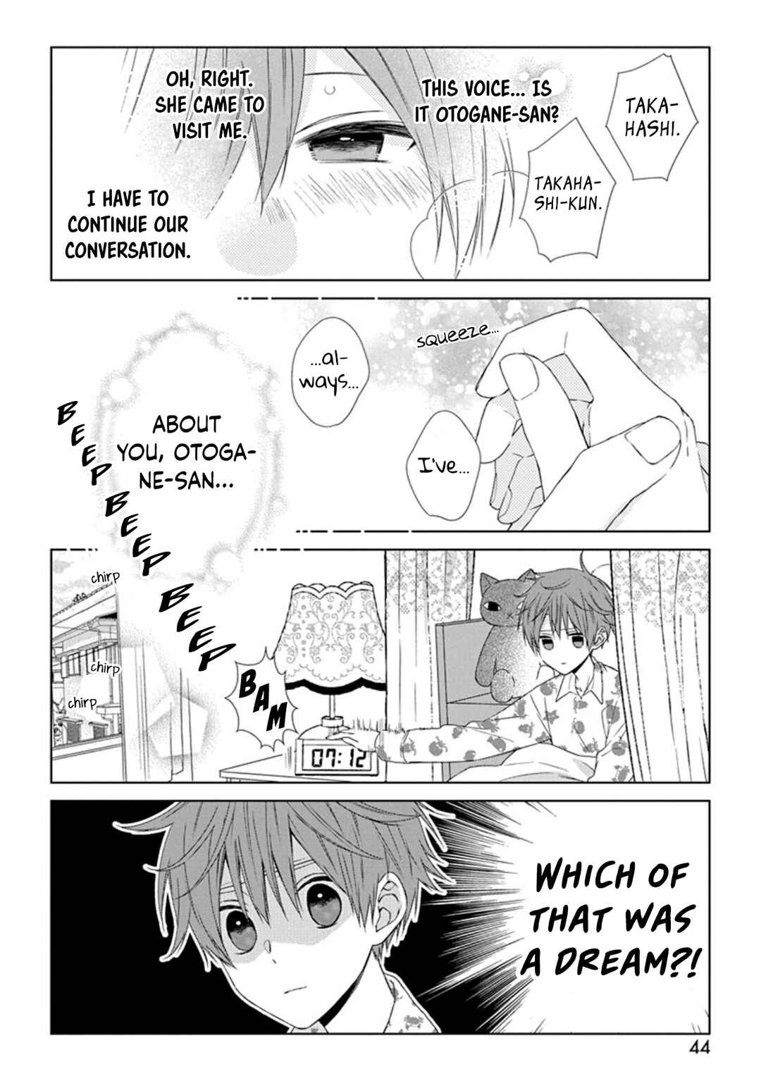 Page 8 Chapter 50 Onee Danshi, Hajimemasu.