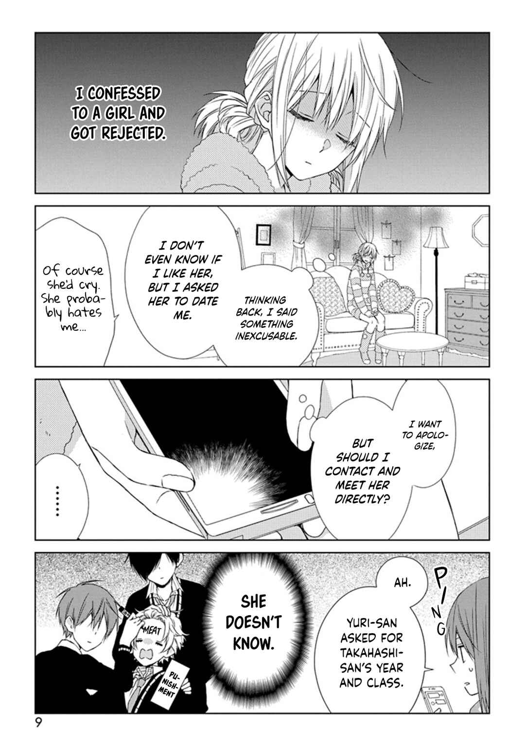 Page 10 Chapter 46 Onee Danshi, Hajimemasu.