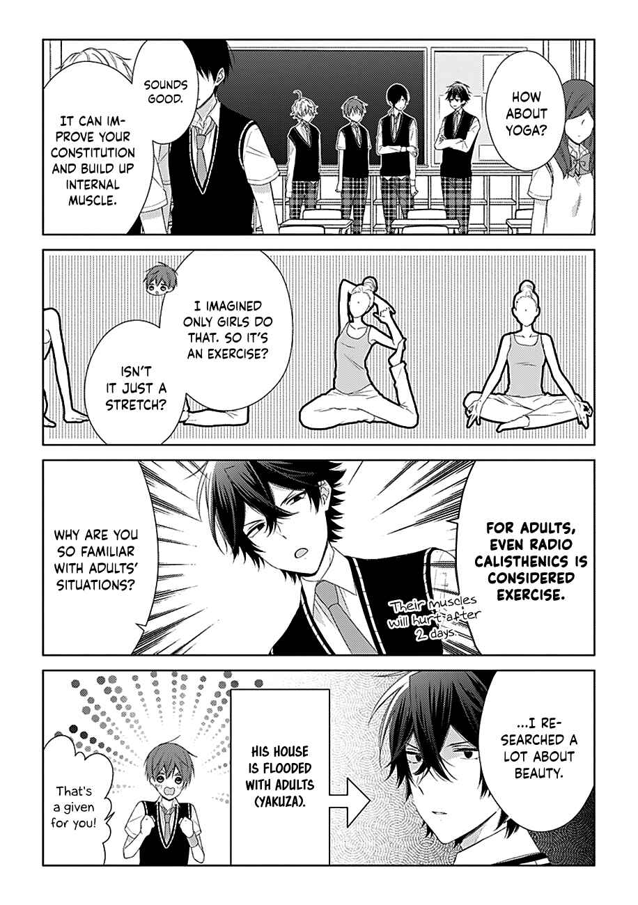 Page 6 Chapter 22 Onee Danshi, Hajimemasu.