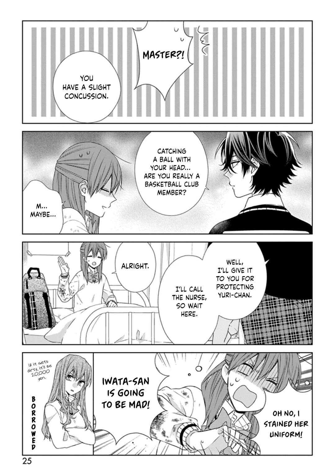 Page 7 Chapter 48 Onee Danshi, Hajimemasu.