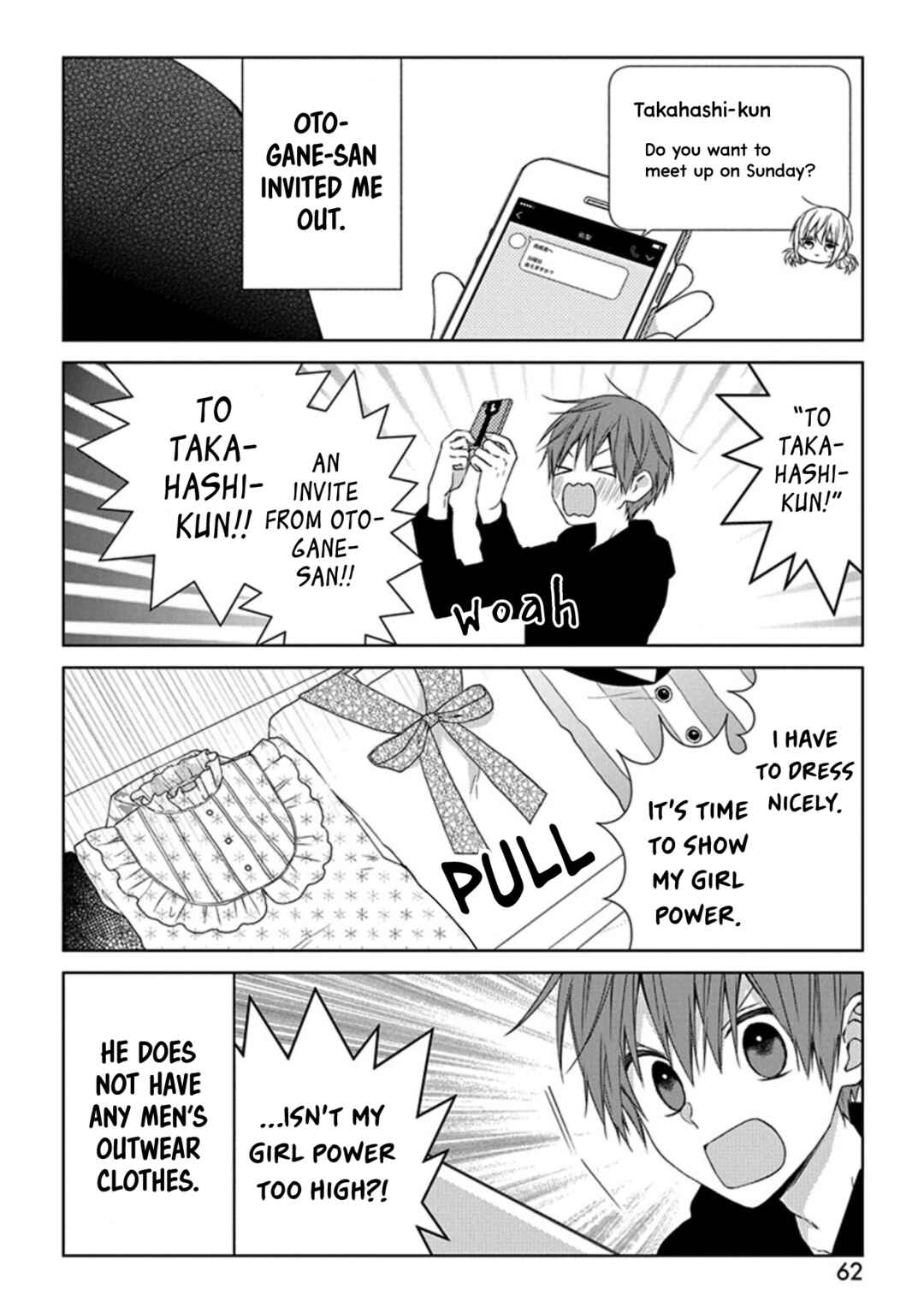 Page 2 Chapter 53 Onee Danshi, Hajimemasu.