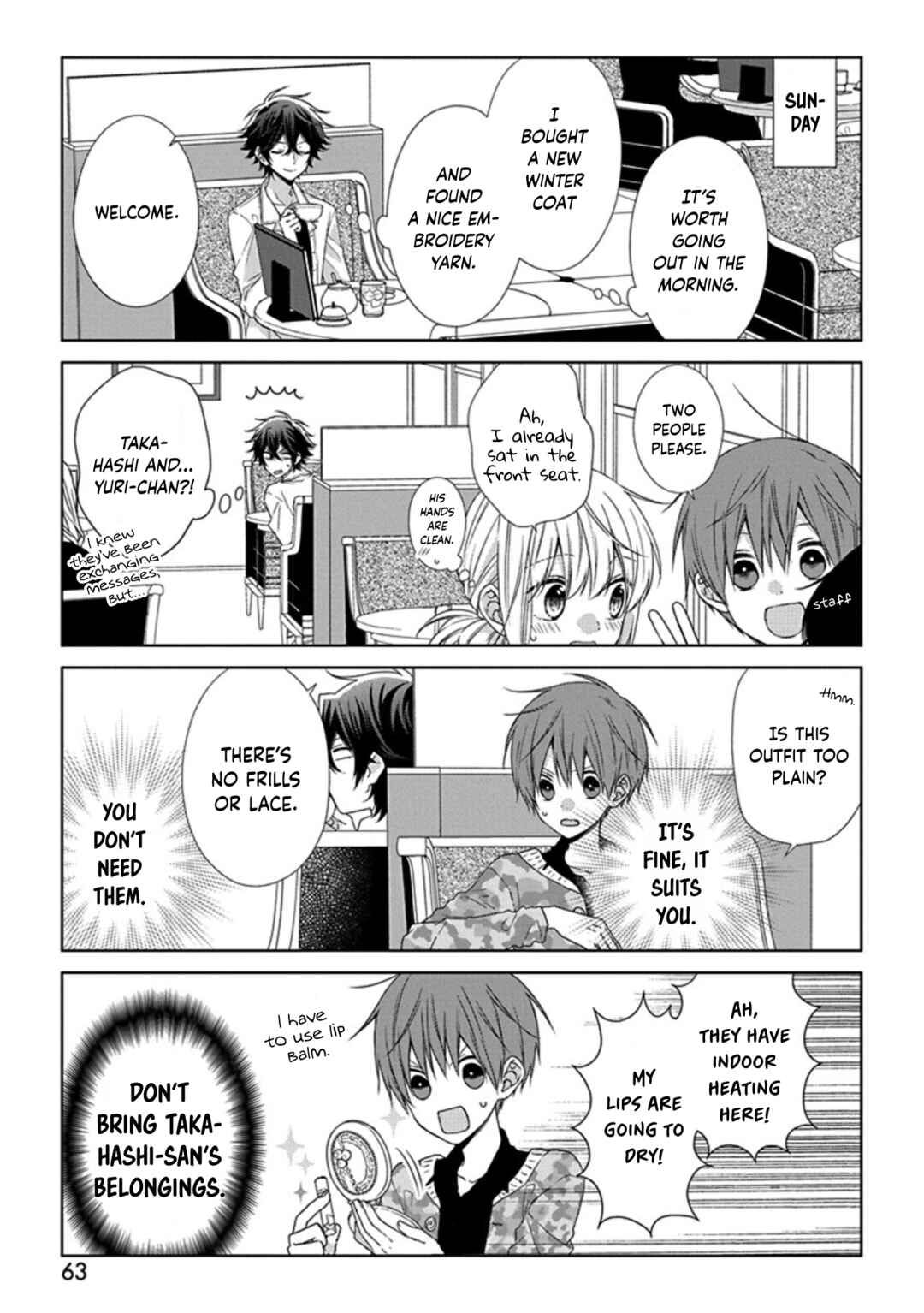Page 3 Chapter 53 Onee Danshi, Hajimemasu.