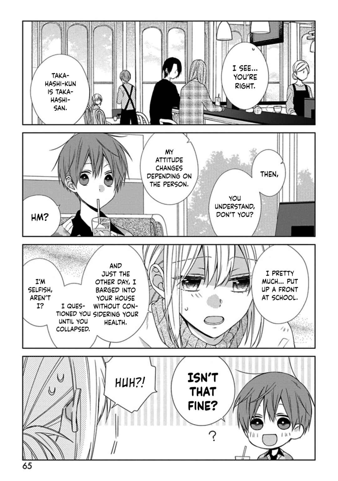 Page 5 Chapter 53 Onee Danshi, Hajimemasu.