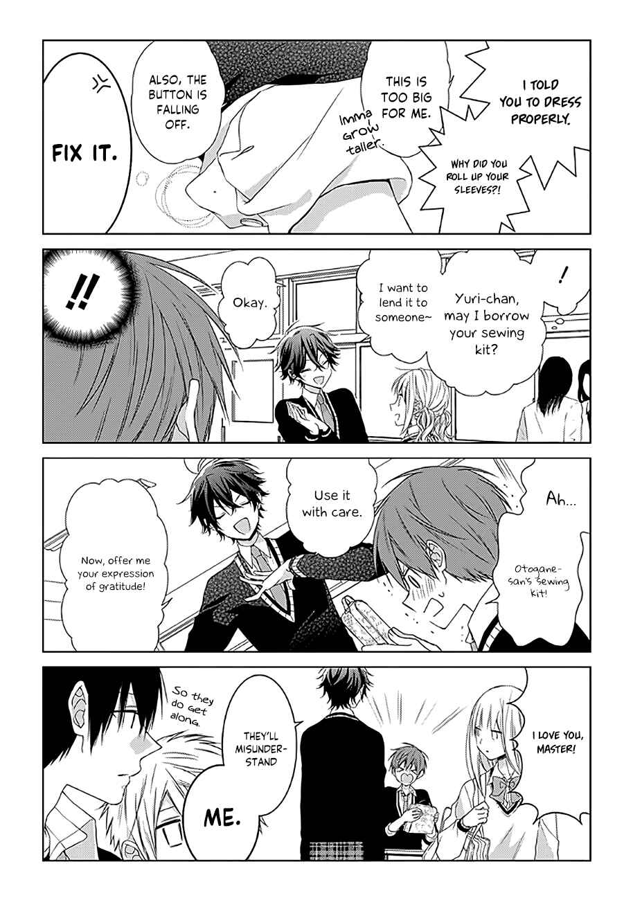 Page 2 Chapter 4 Onee Danshi, Hajimemasu.