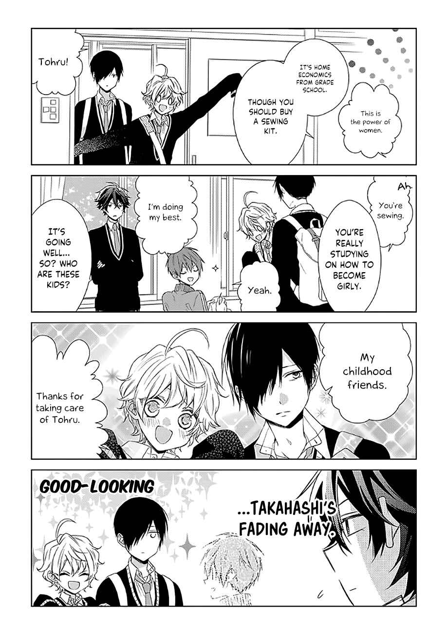 Page 3 Chapter 4 Onee Danshi, Hajimemasu.