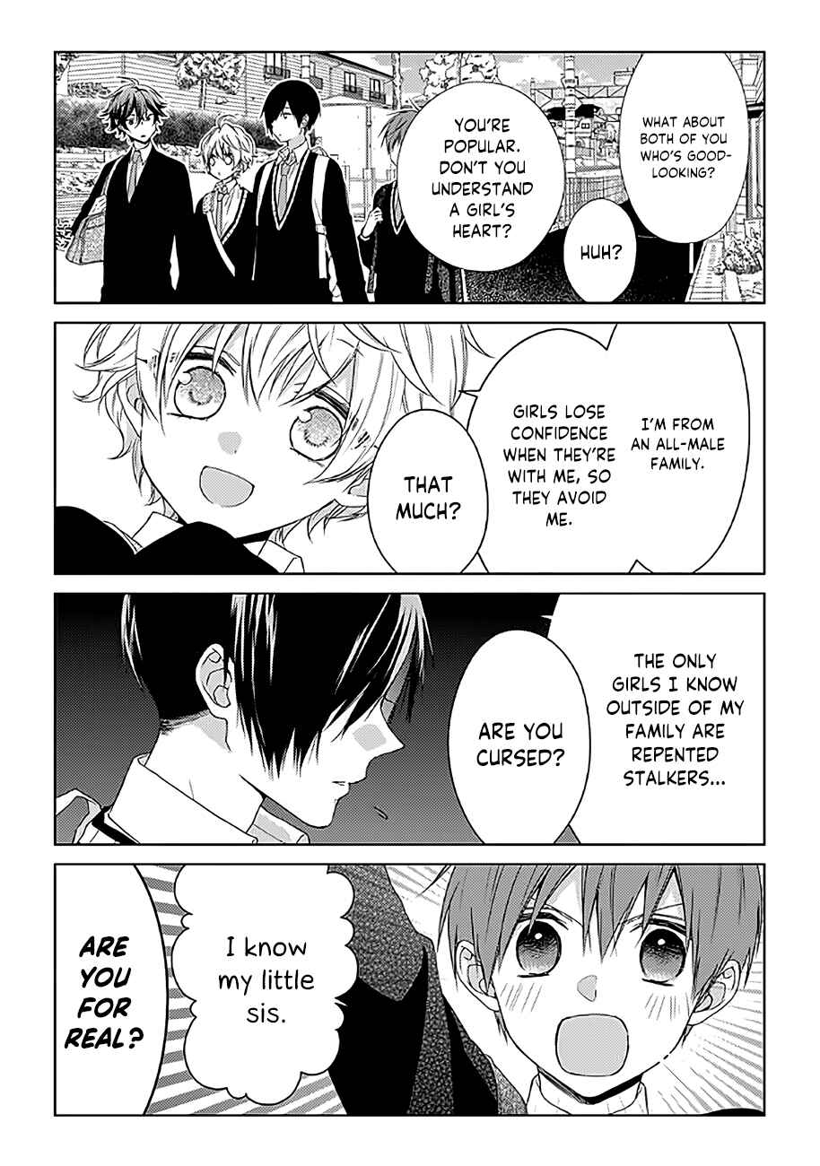 Page 7 Chapter 4 Onee Danshi, Hajimemasu.