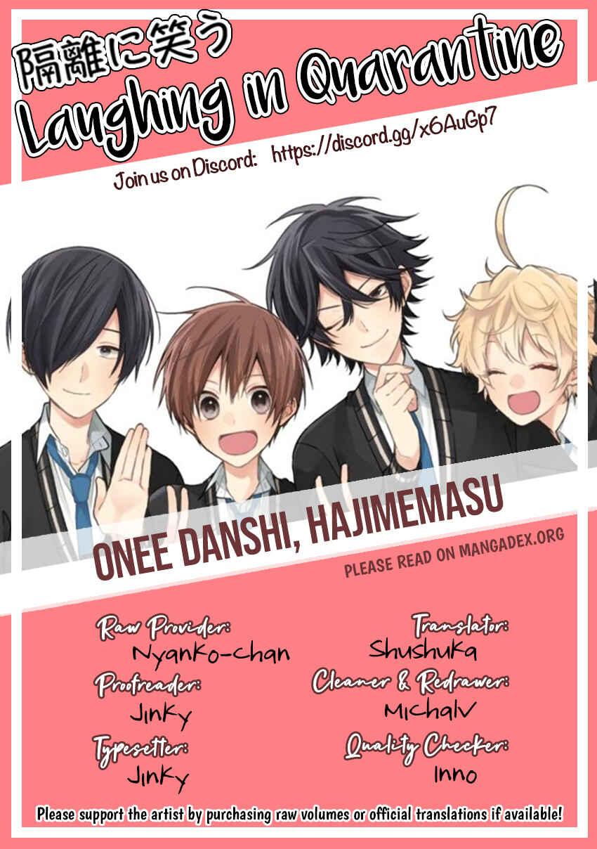 Page 10 Chapter 32 Onee Danshi, Hajimemasu.