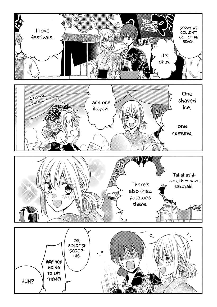 Page 4 Chapter 32 Onee Danshi, Hajimemasu.