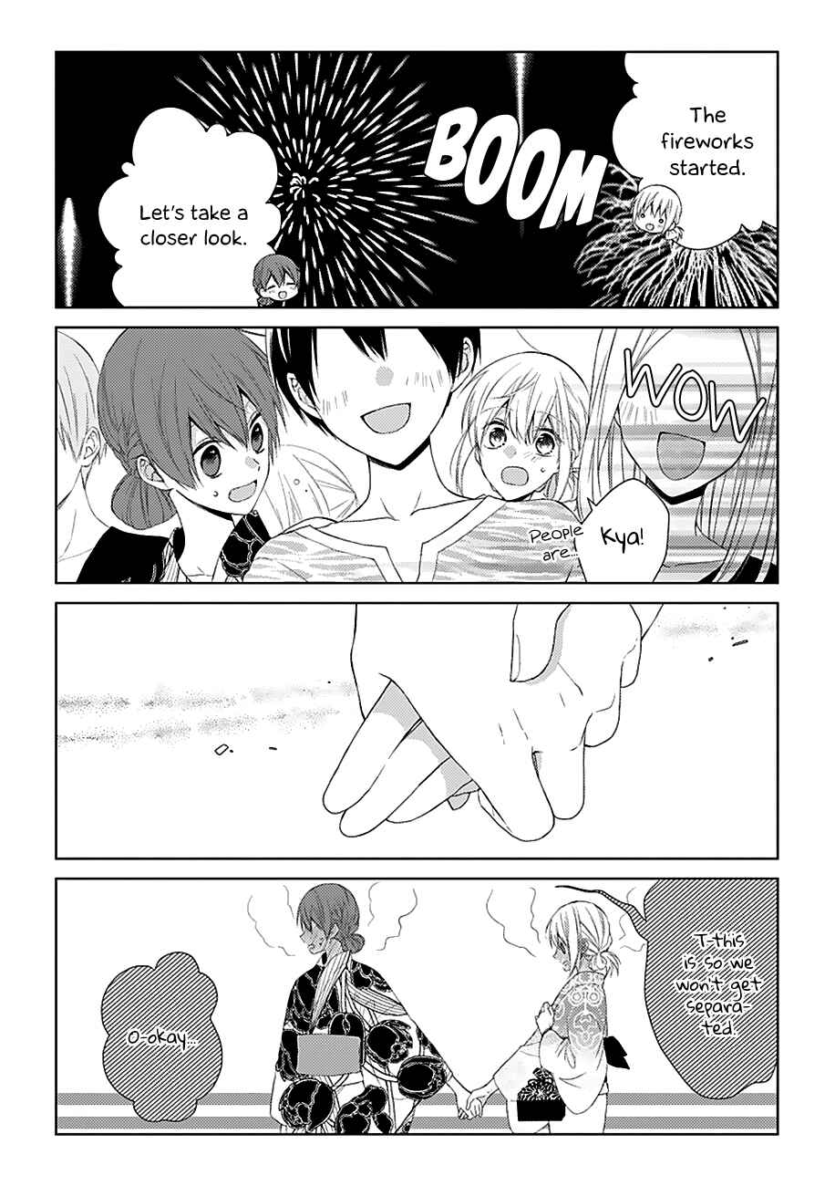 Page 6 Chapter 32 Onee Danshi, Hajimemasu.