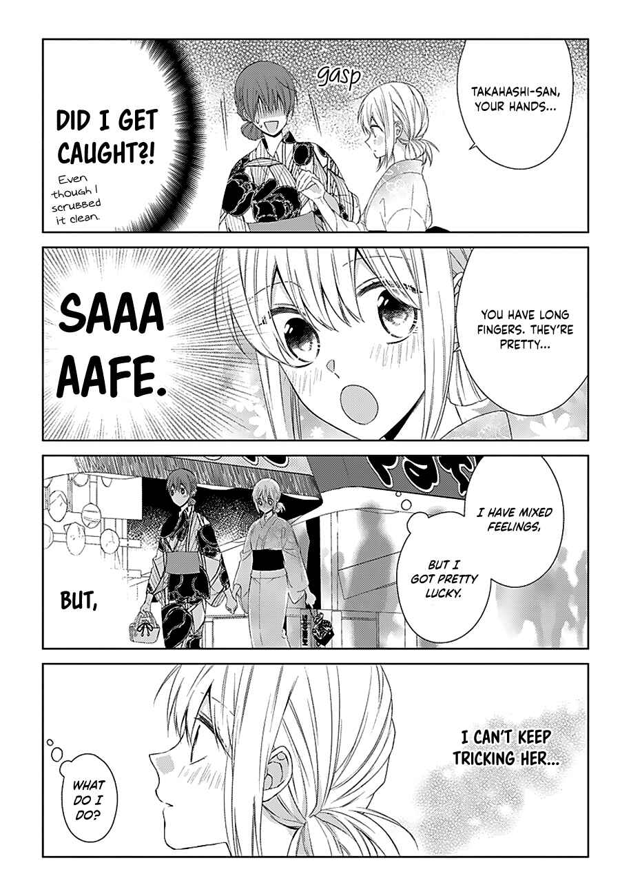 Page 7 Chapter 32 Onee Danshi, Hajimemasu.