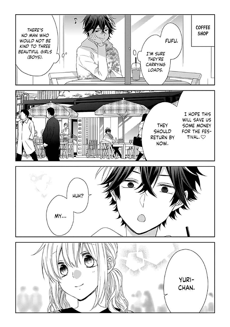 Page 6 Chapter 17 Onee Danshi, Hajimemasu.