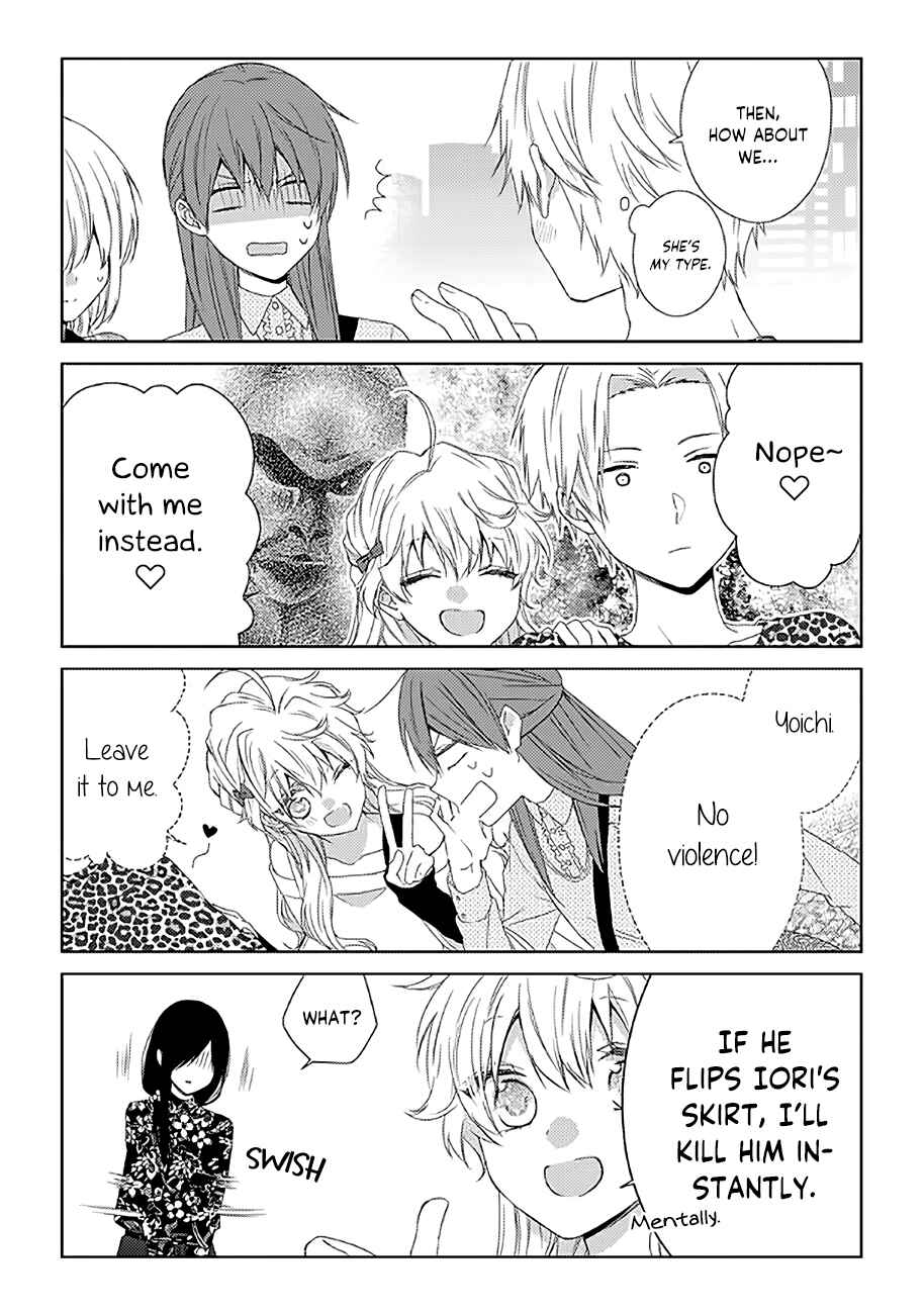 Page 9 Chapter 17 Onee Danshi, Hajimemasu.
