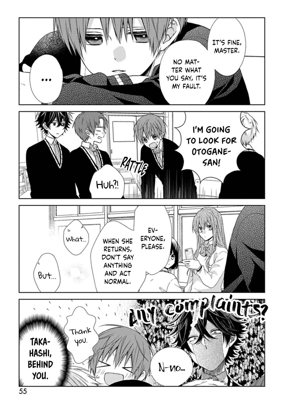 Page 3 Chapter 52 Onee Danshi, Hajimemasu.
