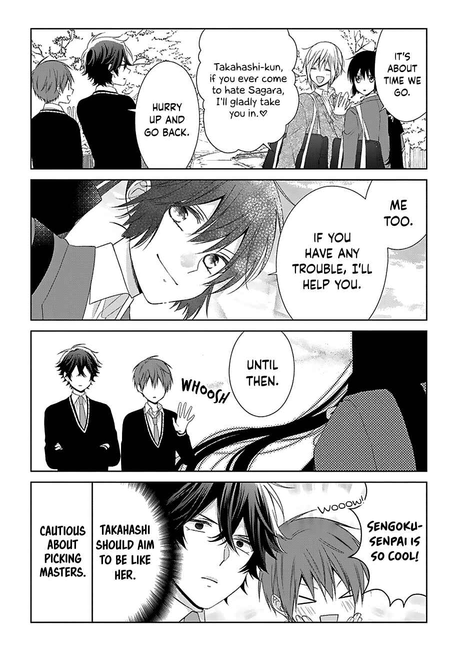 Page 10 Chapter 33 Onee Danshi, Hajimemasu.