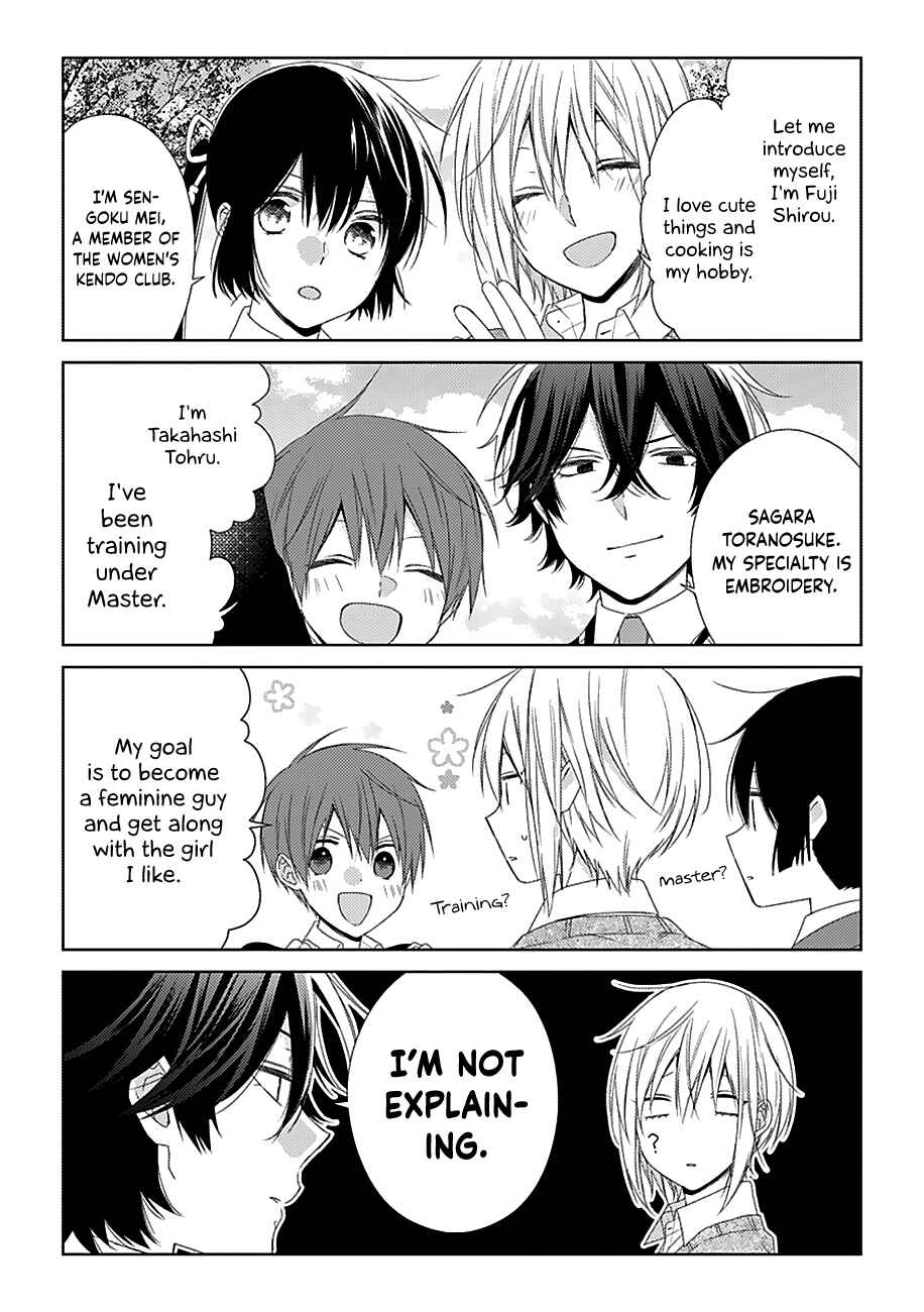 Page 5 Chapter 33 Onee Danshi, Hajimemasu.
