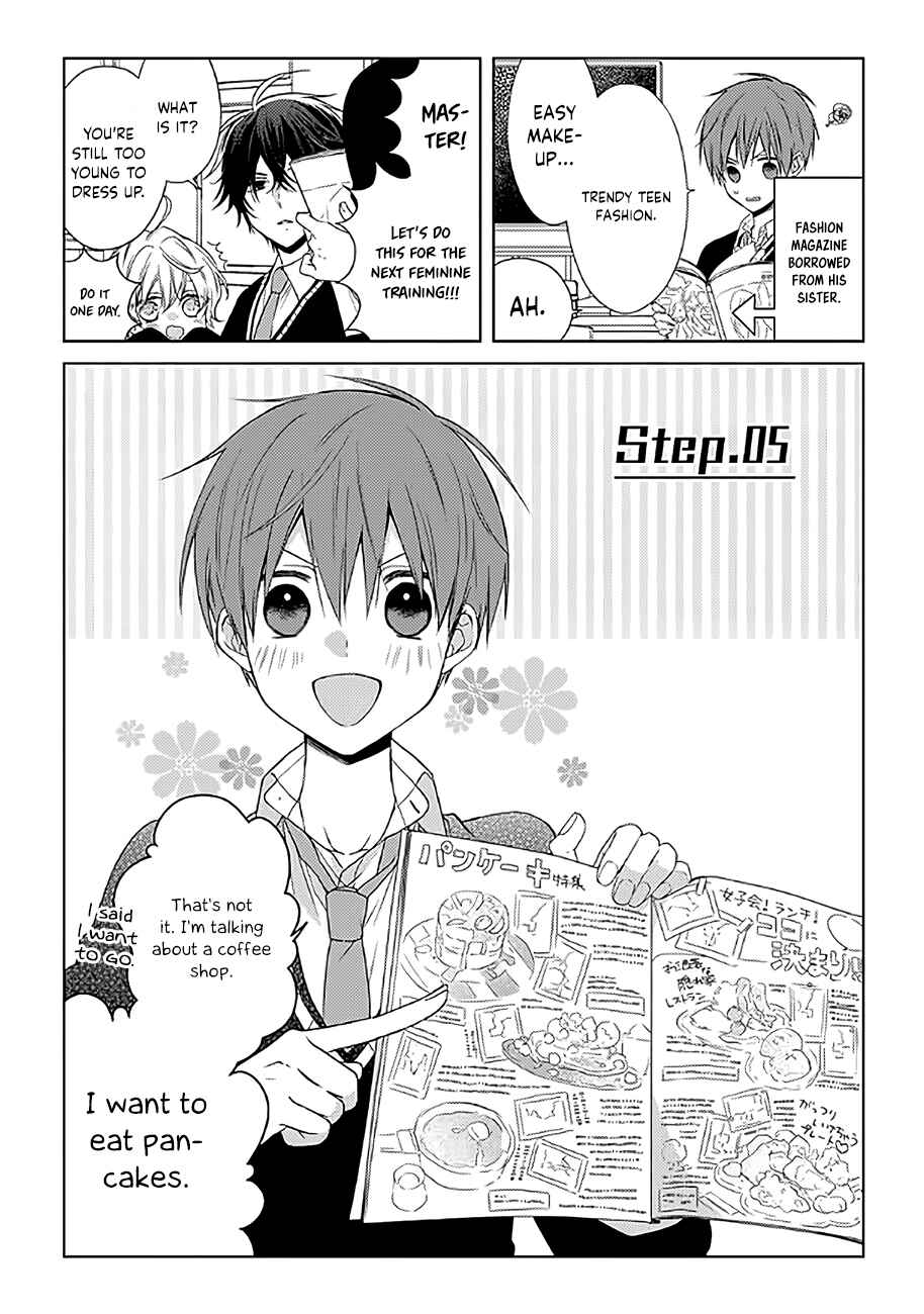 Page 1 Chapter 5 Onee Danshi, Hajimemasu.