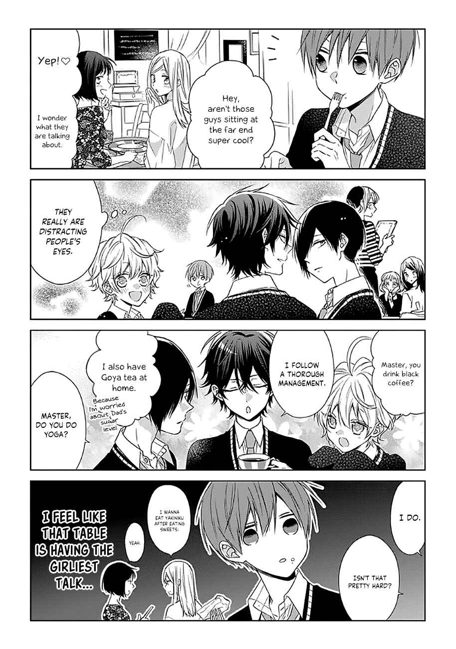 Page 5 Chapter 5 Onee Danshi, Hajimemasu.
