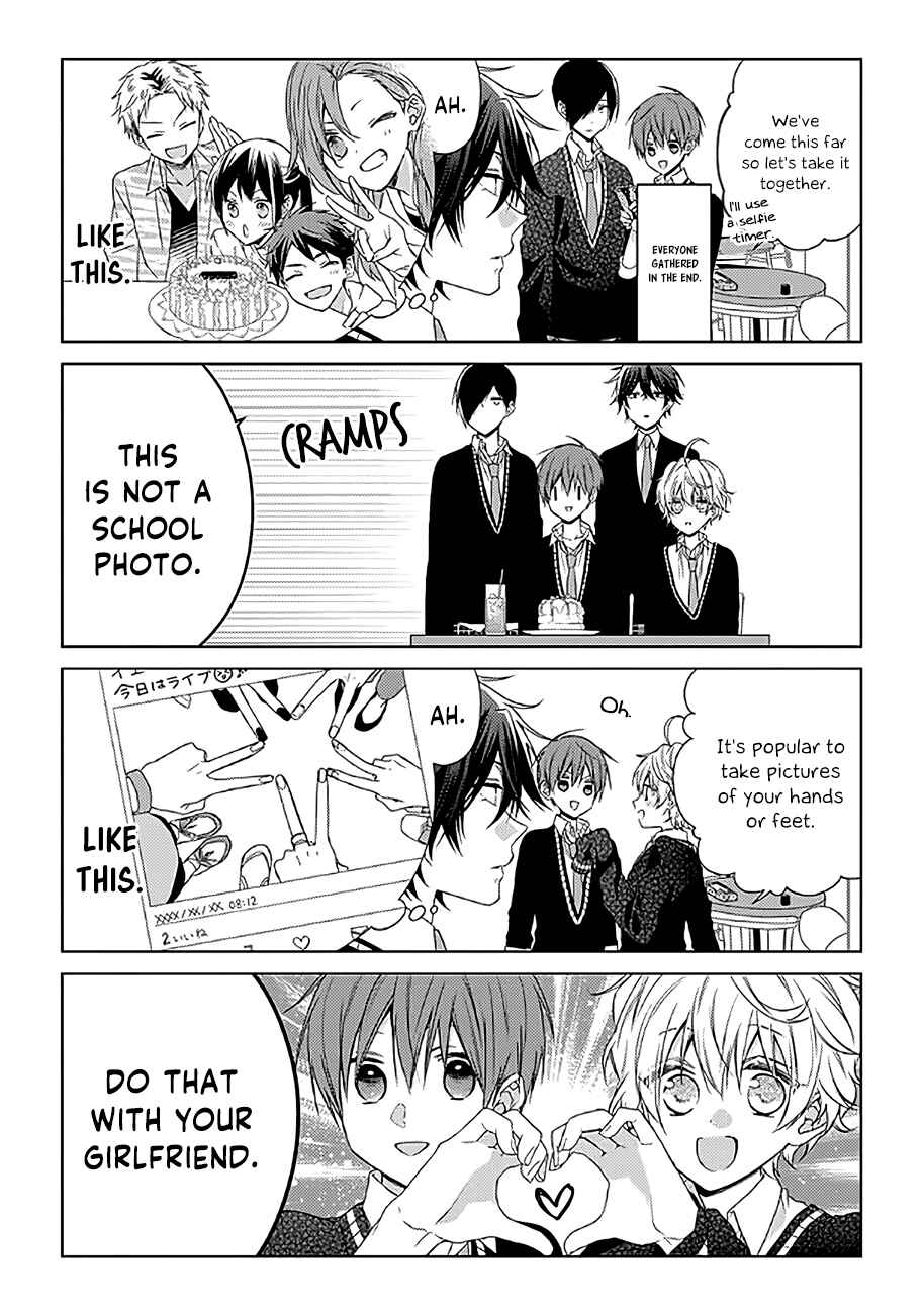 Page 7 Chapter 5 Onee Danshi, Hajimemasu.